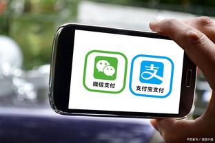 beplay手机官网app截图2